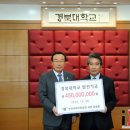 경북대학교 수의과대학 부속동물병원 이미지