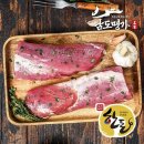 남도명가 쇼핑하우