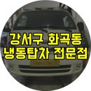 오토나인카서비스 이미지