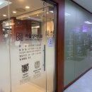 서울상아치과의원 이미지