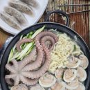 모니민박 이미지