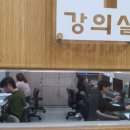전산응용건축제도기능사 자격증반