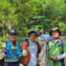 박순구 | 도봉산 "에덴동산" 고딩 친구랑 두번째 등정 후기~~~