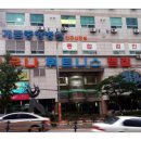 신선 사우나 휘트니스 이미지