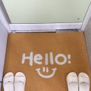 호텔송담 | 평택 다이어트 스킨아웃 하체순환관리 후기