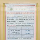 조은치과의원 이미지