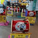장구도 Daum카페