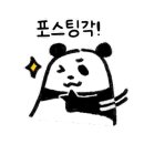 왕징농장 이미지