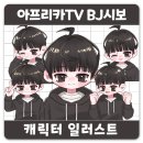 시보미디어 이미지