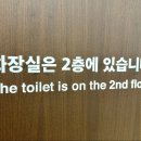 완산-교동-비상-033 | [강원도 속초 로컬 서점 문우당서림] 속초 여행 필수 코스 책방, 시내 가볼 만한 곳, 마음의 안식처.