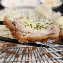카츠데이