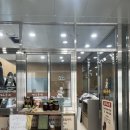 포항 국산 참기름 살 수 있는 곳 메주동네 성모자애원