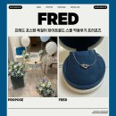 프레드 포스텐 목걸이 화이트골드 스몰 착용후기 프러포즈