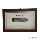 무지개GIFTSHOP
