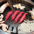 청송한우식육식당