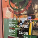 신정기름집 | 신정네거리 고기집 맛집 부모님과 함께 꾸석지진짜한돈 신정역점