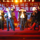 목포덕인고등학교