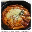 로고