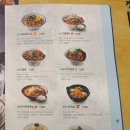 고고돈까스 이미지