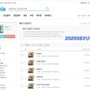 음원 다운로드_seon 이미지