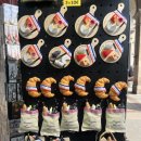 연희민박 | 🇫🇷10년 만에 다시 온 프랑스 파리 1,2일차