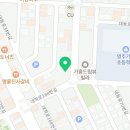 은초다움