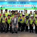 인천가족공원 이미지