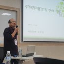 수자원협동조합 티스토리