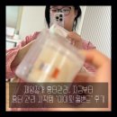 아이엔피 | 롤밴드로 시작한 제왕절개 흉터관리, 아이핏 제왕절개 흉터밴드 후기