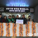 가람농산