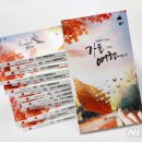 여행이야기 이미지