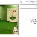 심플앤이지골프 이미지