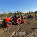 인천광역시 농업기술센터 이미지