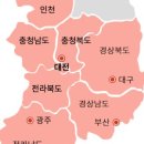 싹잡아방역