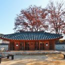 홍주읍성 이미지