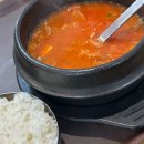 토마토김밥마곡역점
