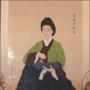 허균, 허난설헌기념관 이미지