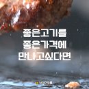 (주)브레인유통