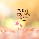 추억여행 이미지