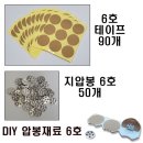 스마일의료기 이미지