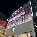 선한삼성의원 | 수유 안경 ‘으뜸플러스안경 서울수유점’ 돋보기안경 추천