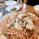 사천아구찜 - 진주시 중앙시장길 29-8 | 사천아구찜