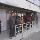 언양닭칼국수 이미지