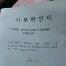 구월1동-2 이미지