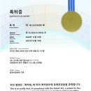 스타트메디칼 이미지