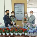 LG하우시스 청주 충북일보
