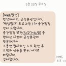 김제교육문화회관 금산분관 이미지