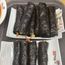 33떡볶이 전주하가점 이미지