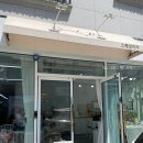 스페셜하라 | ［빵니부부/부산 명지 파티룸∷스페셜하라(브라이덜샤워,공간대여)］