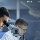 티씨엠랩의원 이미지